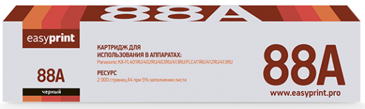 Тонер-картридж EasyPrint LP-88 для Panasonic KX-FL401RU/403RU/413RU/FLC/412RU 2000стр Черный