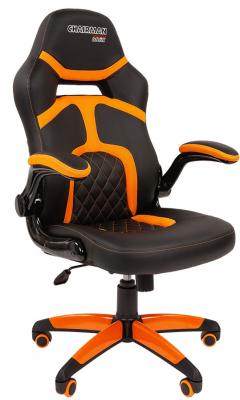 Кресло для геймеров Chairman game 18 черный/оранжевый