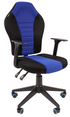 Игровое кресло Chairman game 8 чёрное/синее (ткань, пластик, газпатрон 3 кл, ролики, механизм качания)