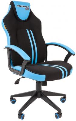 Игровое кресло Chairman game 26 черный/голубой  (экокожа, регулируемый угол наклона, механизм качания)