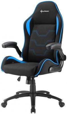 Игровое кресло Sharkoon Elbrus 1 чёрно-синее (ткань, регулируемый угол наклона, механизм качания)