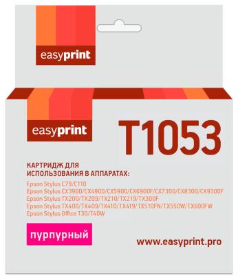 Картридж EasyPrint IE-T1053 для Epson Stylus C79/C110/CX3900/CX4900/TX200/TX209 240стр Пурпурный с чипом