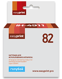 Картридж EasyPrint IH-4911 №82 для HP DesignJet 500/500 Plus/500ps/510/800/800ps/815MFP/820MFP/Copier CC800PS, голубой