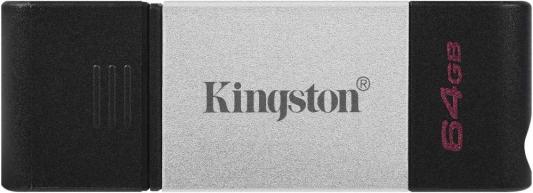 Флеш Диск Kingston 64Gb DataTraveler DT80 <DT80/64GB>, USB-C 3.2 Gen 1