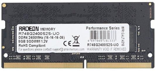 Оперативная память для ноутбука 8Gb (1x8Gb) PC4-19200 2400MHz DDR4 SO-DIMM CL17 AMD R748G2400S2S-U