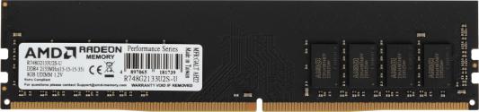 Оперативная память для компьютера 8Gb (1x8Gb) PC4-17000 2133MHz DDR4 DIMM CL15 AMD Radeon R7 Performance Series R748G2133U2S-U