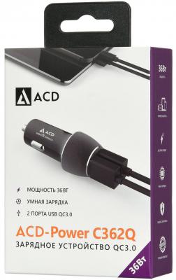 Автомобильное зарядное устройство ACD ACD-С362Q-V1B USB-C 3/2/1.5 А черный