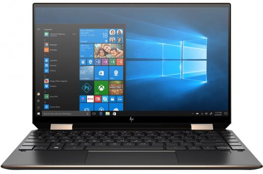 Ноутбук HP Spectre x360 13-aw0033ur (22M50EA)