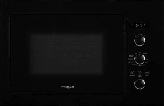 Микроволновая печь Weissgauff HMT-256 25л. черный (встраиваемая)