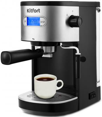 Кофеварка эспрессо Kitfort КТ-740 1450Вт черный