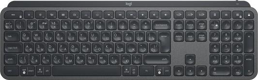 Клавиатура беспроводная Logitech MX Keys USB + Bluetooth черный 920-009417