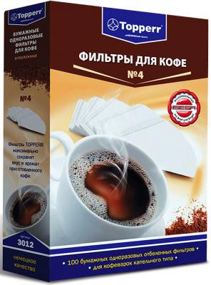 Фильтры для кофе для кофеварок капельного типа Topper №4 белый 1х4 (упак.:100шт)