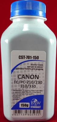 Тонер Canon FС/PC-210/230/310/330 (фл. 150г) B&W Standart фас.Россия