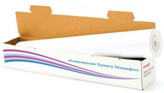 Бумага XEROX Инженерная бумага Марафон 75 г/м2. ( 0.620x150) м