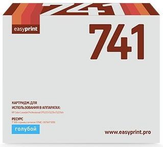 Картридж EasyPrint LH-741 для HP CLJ Professional CP5225/5225n/5225dn 7300стр Голубой