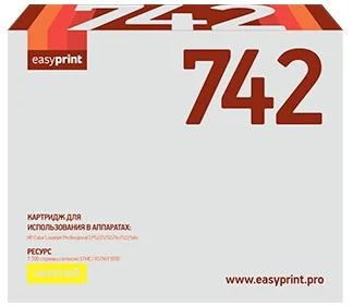 Картридж EasyPrint LH-742 для HP CLJ CP5225/5225n/5225dn 7300стр Желтый