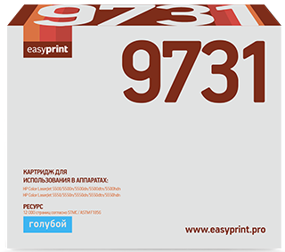 Картридж EasyPrint LH-9731 для HP Color LaserJet 5500 Color LaserJet 5550 12000стр Голубой