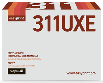 Картридж EasyPrint LR-SP311UXE для Ricoh Aficio SP311DN/311DNw/311SFN/311SFNw/325DNw/325SNw/325SFNw (6400стр.) черный, с чипом