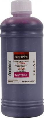 Чернила EasyPrint I-C500M универсальные для Canon (500мл.) пурпурный