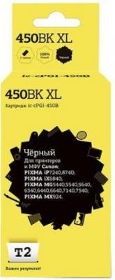 Картридж T2 IC-CPGI-450BK XL для Canon PIXMA iP7240 PIXMA MG5440 PIXMA MG6340 PIXMA MX924 500стр Черный