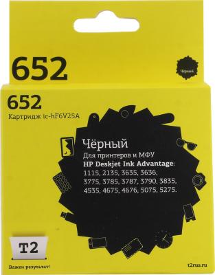 Картридж T2 IC-HF6V25A для HP Deskjet Ink Advantage 1115/2135/3635/3785/3835/4675/5275 360стр Черный