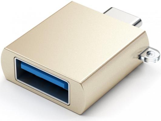 Адаптер USB 3.0 USB Type C Satechi ST-TCUAG золотистый