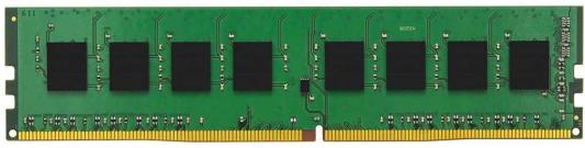 Оперативная память для компьютера 8Gb (1x8Gb) PC4-21300 2666MHz DDR4 DIMM CL19 Kingston ValueRAM KVR26N19S6/8