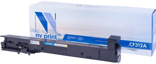 Картридж NV-Print NV-CF312A для HP Color LaserJet M855dn Color LaserJet M855x+ Color LaserJet M855xh 31500стр Желтый