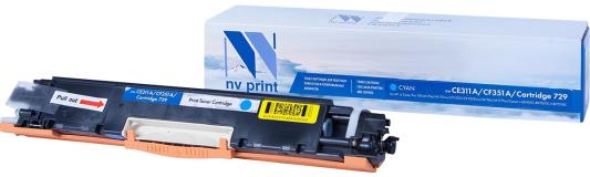 Картридж NV-Print CE311A для HP Canon LaserJet Color Pro 100 M175a LaserJet Color Pro 100 M175nw LaserJet Pro CP1025 LaserJet Pro CP1025nw Color Laser