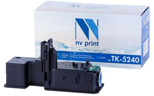 Картридж NV-Print TK-5240C для Kyocera Ecosys P5026cdn/P5026cdw/M5526cdn/M5526cdw 3000стр Голубой