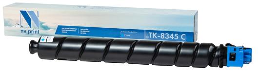 Тонер-картридж NVP совместимый NV-TK-8345 Cyan для Kyocera Taskalfa-2552ci (12000k)