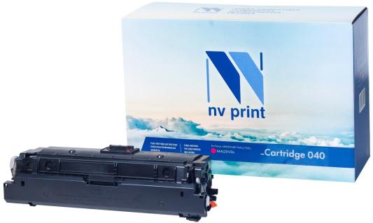Картридж NV-Print 040 M для Canon 040 M i-SENSYS LBP 710Cx i-SENSYS LBP 712Cx 5400стр Пурпурный