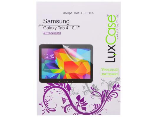 Защитная пленка LuxCase для Samsung Galaxy Tab 4 10.1 (Антибликовая)
