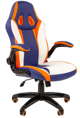 Кресло для геймеров Chairman game 15 синий белый оранжевый