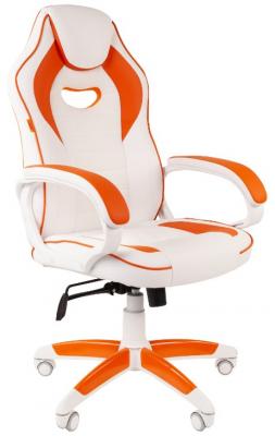 Игровое кресло Chairman game 16 белый/оранжевый (экокожа, регулируемый угол наклона, механизм качания)