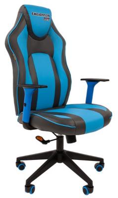 Игровое кресло Chairman game 23 серый/голубой (экокожа, регулируемый угол наклона, механизм качания)