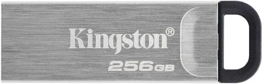 Флеш Диск Kingston 256Gb DataTraveler KYSON <DTKN/256GB>, (USB 3.2, 200 МБ/с при чтении, 60 МБ/с при записи)