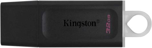 Флеш Диск Kingston 32Gb DataTraveler Exodia <DTX/32GB>, USB 3.2