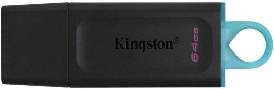 Флеш Диск Kingston 64Gb DataTraveler Exodia <DTX/64GB>, USB 3.2