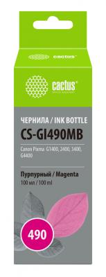 Чернила Cactus CS-GI490MB пурпурный100мл для Canon Pixma G1400/G2400/G3400