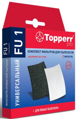Набор фильтров Topperr FU 1 (2фильт.)