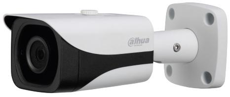 Камера видеонаблюдения Dahua DH-HAC-HFW2501EP-A-0280B 2.8-2.8мм HD-CVI цветная корп.:белый