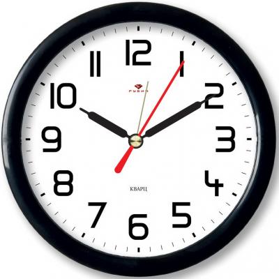 Часы-будильник Бюрократ Alarm-R15P белый чёрный
