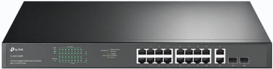 18-port gigabit Unmanaged switch with 16 PoE+ ports, 18 10/100/1000Mbps RJ-45 port, 2 combo SFP ports, compliant with 802.3af/at, 250W PoE budget, support 802.1p/DHCP QoS, plug and play, 1U 19-inch rack mountable