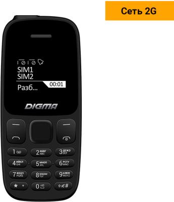 Мобильный телефон Digma A106 Linx 32Mb черный моноблок 1Sim 1.44" 98x68 GSM900/1800