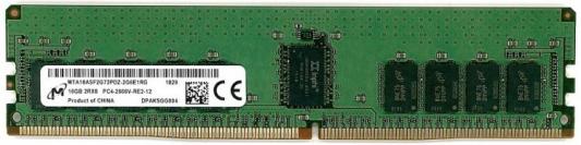 Оперативная память для сервера 32Gb (1x32Gb) PC4-25600 3200MHz DDR4 RDIMM ECC Registered CL22 Micron MTA18ASF4G72PDZ-3G2E1