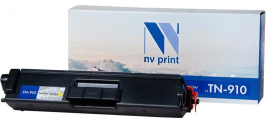 Картридж NV-Print NV-TN910 Y для для Brother HL-L9310/MFC-L9570CDW/MFC-L9570/MFC-L9570CDWR 9000стр Желтый