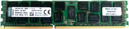 Модуль памяти DDR3L DIMM 16Гб 1600MHz ECC Registered 2Rx4 CL11, Kingston Server Premier, Bulk