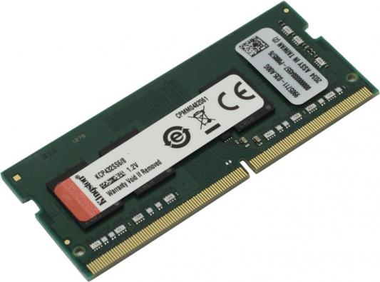 Оперативная память для ноутбука 8Gb (1x8Gb) PC4-25600 3200MHz DDR4 SO-DIMM CL22 Kingston KCP432SS6/8