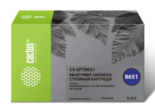 Картридж струйный Cactus CS-EPT8651 черный (8000стр.) для Epson WF5190/5690